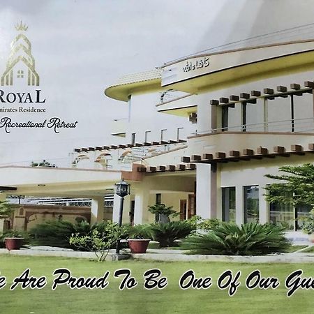 Royal Emirates Residence Abbottabad Exterior photo