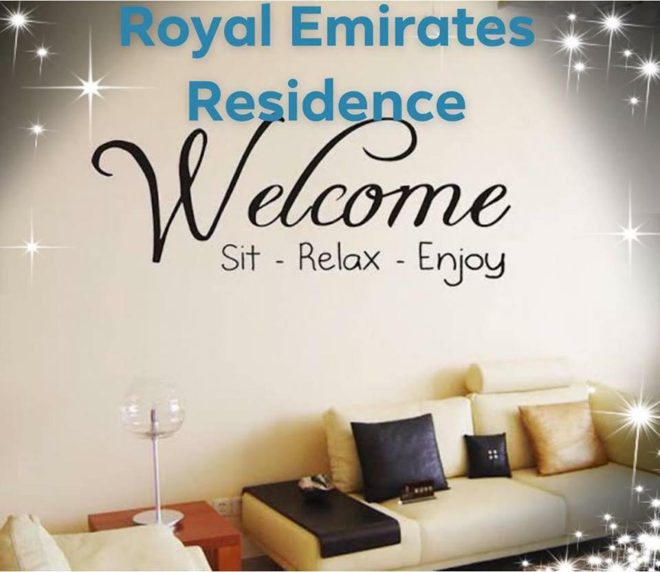 Royal Emirates Residence Abbottabad Exterior photo
