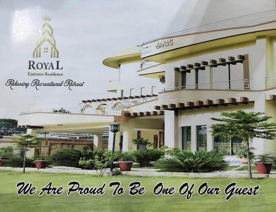 Royal Emirates Residence Abbottabad Exterior photo